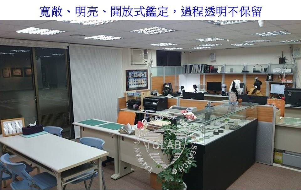 台灣聯合鑑定中心採開放式鑑定，檢驗過程公開透明。